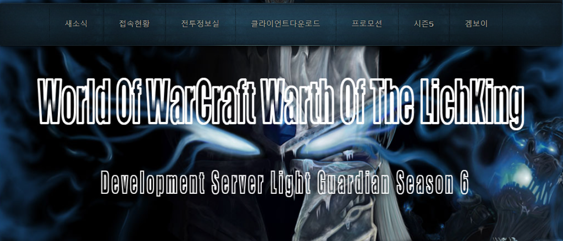 홍보이벤트
