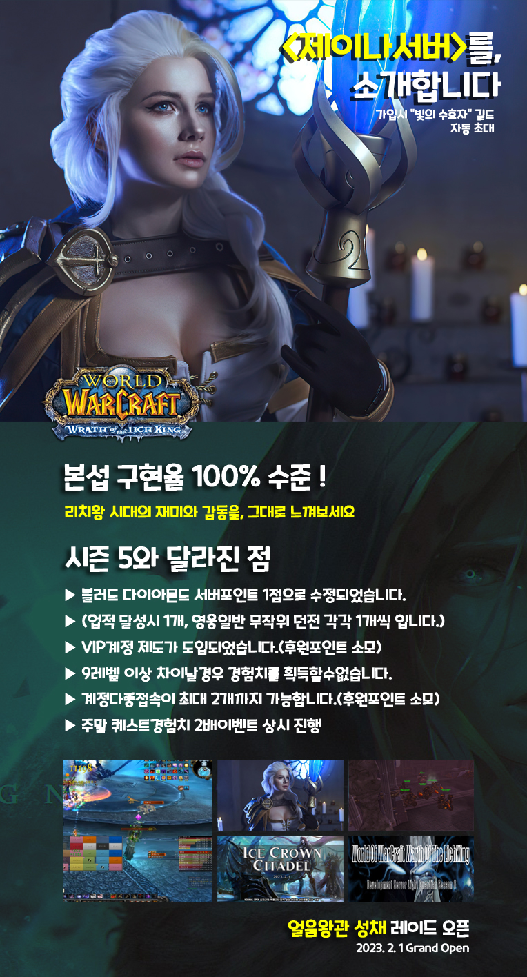 홍보이미지 (수정)